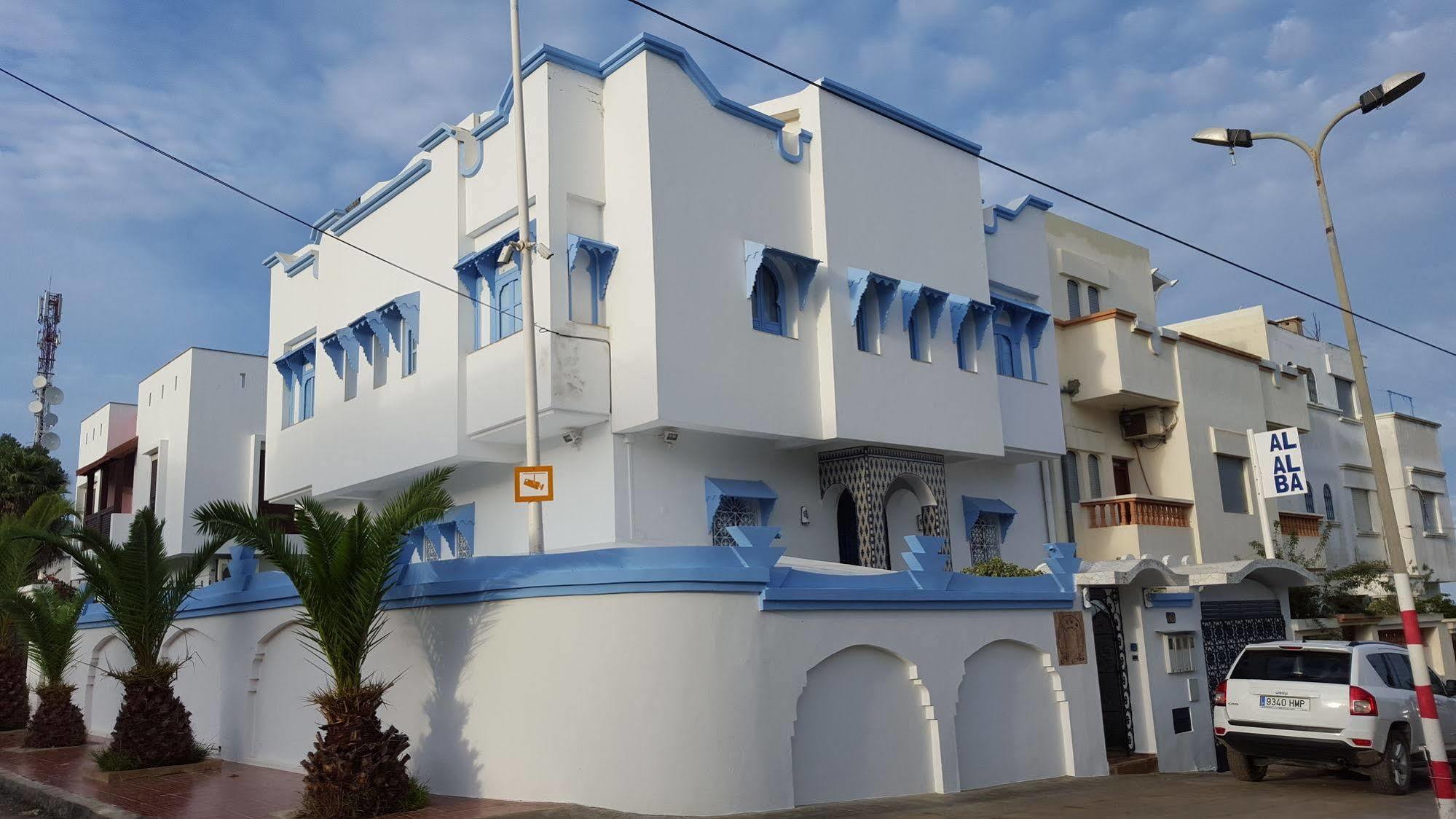 Hotel Al Alba Hammam & Restaurant Asilah Exterior photo